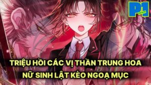 BỊ CẢ TRƯỜNG SỈ NHỤC NỮ PHẾ VẬT TRIỆU HỒI CÁC VỊ THẦN TRUNG HOA KHIẾN NHỮNG KẺ COI THƯỜNG KHIẾP SỢ cover