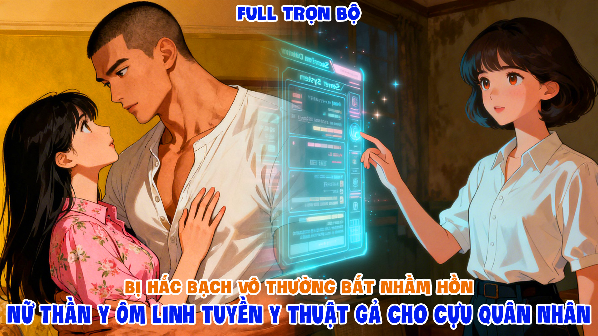 Bị Hắc Bạch Vô Thường Bắt Nhầm Hồn Nữ Thần Y Ôm Linh Tuyền Y Thuật Gả Cho Cựu Quân Nhân thumbnail