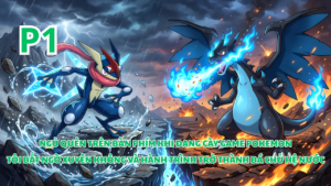 Pokemon Fanfic: Ngủ Quên Khi Cày Game, Tôi Xuyên Không Thành Bá Chủ Hệ Nước Tương Lai cover