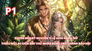 Lạc Vào Bầy Thú Nhân Ở Thời Đại 1000 Nam 1 Nữ, Cô Gái Trái Đất Bất Ngờ Thành Báu Vật Ở Đây cover