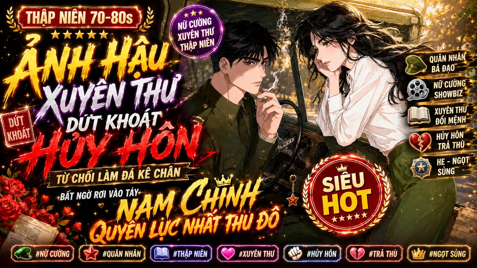 ẢNH HẬU XUYÊN THƯ DỨT KHOÁT HỦY HÔN BẤT NGỜ RƠI VÀO TAY NAM CHÍNH QUYỀN LỰC NHẤT THỦ ĐÔ thumbnail