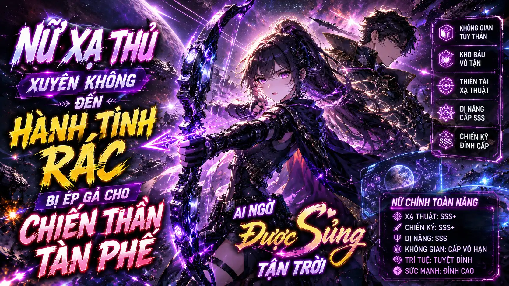 Nữ Xạ Thủ Xuyên Không Đến Hành Tinh Rác Bị Ép Gả Cho Chiến Thần Tàn Phế Ai Ngờ Được Sủng Tận Trời thumbnail