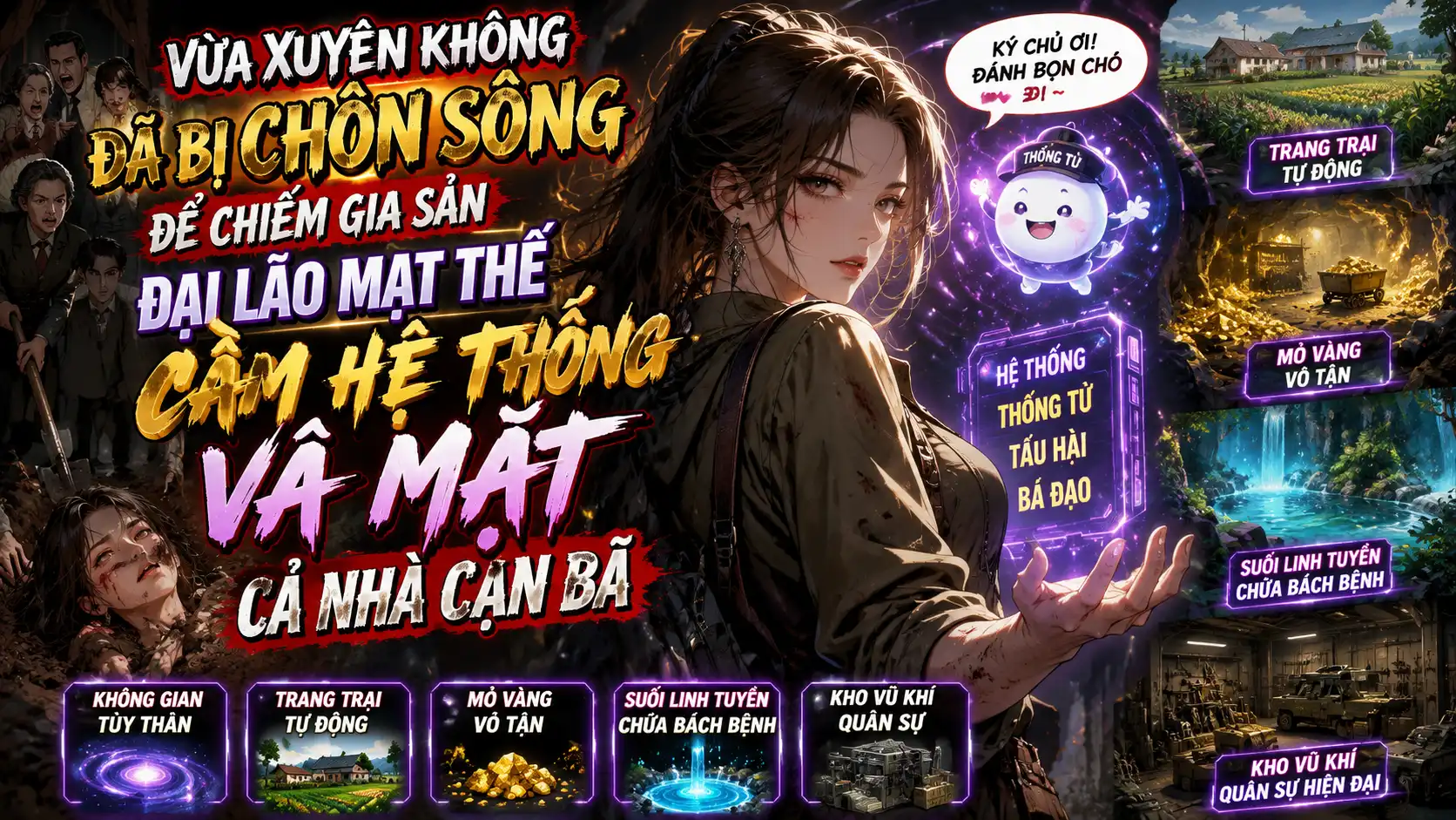 Vừa Xuyên Không Đã Bị Chôn Sống Để Chiếm Gia Sản Đại Lão Mạt Thế Cầm Hệ Thống Vả Mặt Cả Nhà Cặn Bã thumbnail