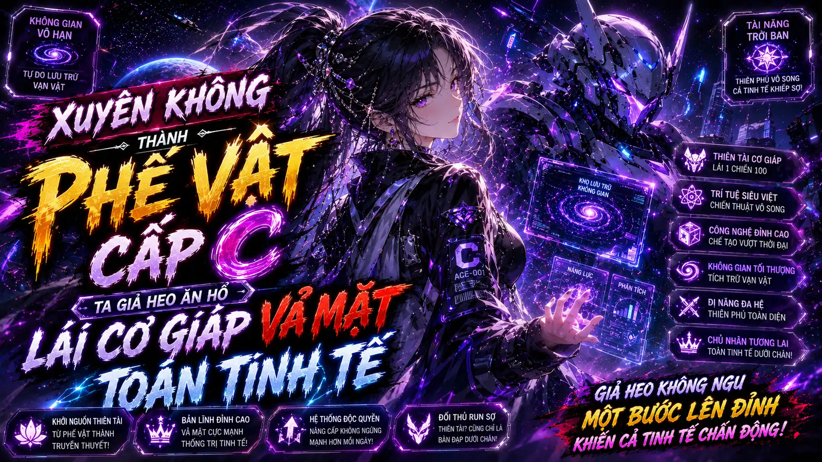 Xuyên Không Thành Phế Vật Cấp C Ta Giả Heo Ăn Hổ Lái Cơ Giáp Vả Mặt Toàn Tinh Tế thumbnail