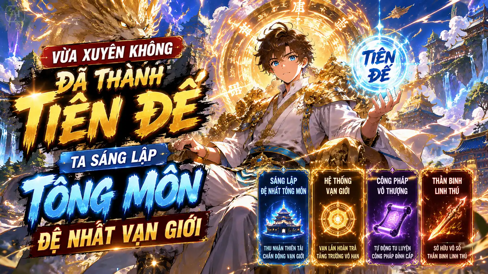 Vừa Xuyên Không Đã Thành Tiên Đế: Ta Sáng Lập Tông Môn Đệ Nhất Vạn Giới thumbnail