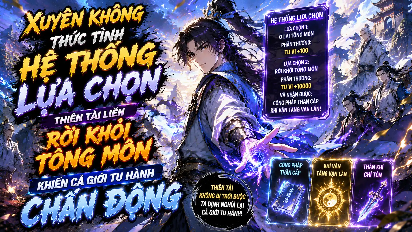 Xuyên Không Thức Tỉnh Hệ Thống Lựa Chọn: Thiên Tài Rời Khỏi Tông Môn Khiến Giới Chấn Động thumbnail